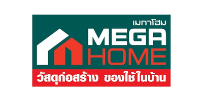 เมกาโฮม
